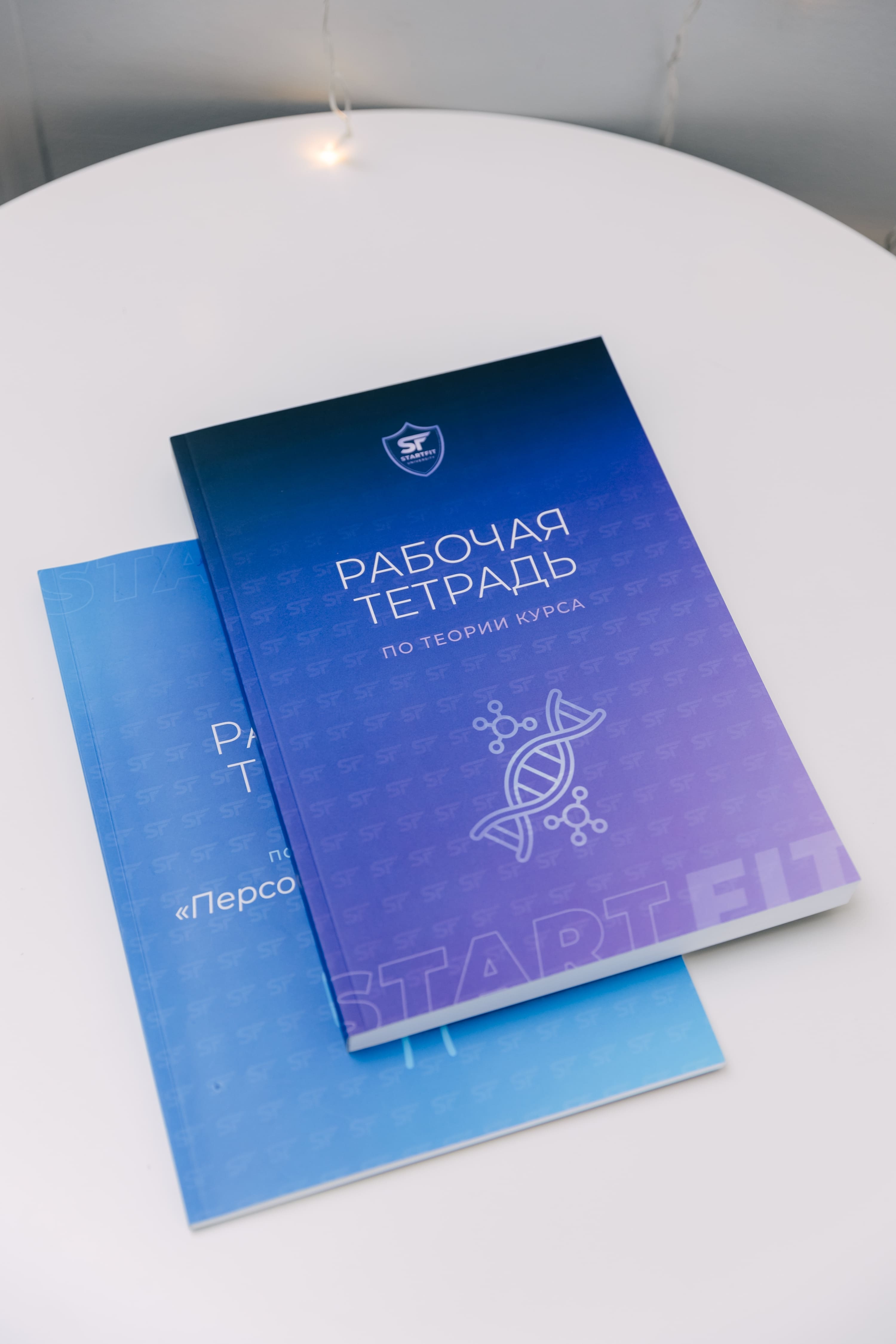Основные схемы продаж тренировок фитнес-тренером